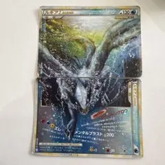 2026年最新】ルギアLEGENDの人気アイテム - メルカリ