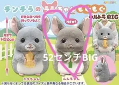 Item thumbnail for item 2585718a-f1ad-409e-8983-cef982f42bad