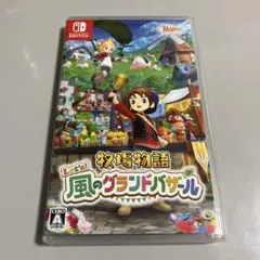 Switch 牧場物語 Let's!風のグランドバザール
