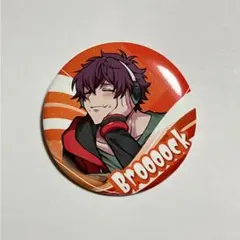 ワイテルズ Broooock 缶バッジ 2026年最新】ワイテルズ 缶バッジ broooockの人気アイテム - メルカリ