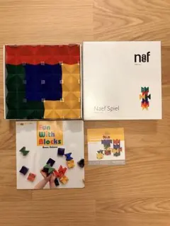 ワールドワイドキッズ　Naef Spiel ブロックのサムネイル
