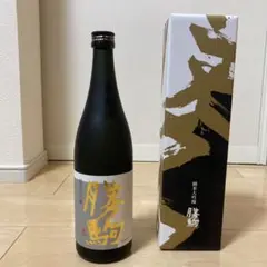 勝駒 特吟大吟醸　2本セット 勝駒2本セット 高岡市 清都酒造場 勝駒(かちこま)大