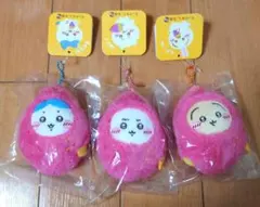 【最終値下げ！】ちいかわもぐもぐ本舗　おいもなマスコット　全３種