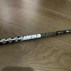 Item thumbnail for item 576fb283-aa5d-4744-be21-a67f6b15bd7b