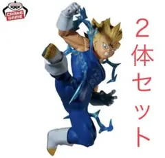ドラゴンボールZ フィギュア 孫悟空 魔人ベジータ ２体セット マッチメーカーズ
