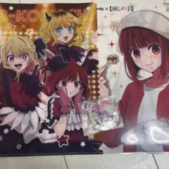 推しの子　グッズ