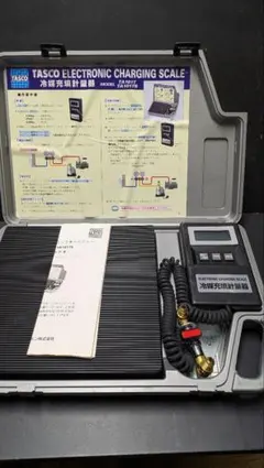 2026年最新】TA101Tの人気アイテム - メルカリ
