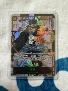 サボ SR スーパーパラレル(コミパラ) ③ サボ SR スーパーパラレル(コミパラ) ③ - メルカリ
