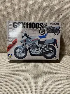 Item thumbnail for item 11644e91-b0d5-47f2-aade-3b4c0c2fdd68