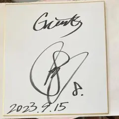 読売ジャイアンツ　丸佳浩選手　サイン色紙