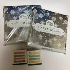 TWICE 一番くじ 3点セット【値下げ可】