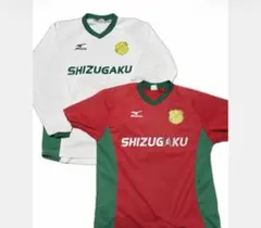 2026年最新】静岡学園の人気アイテム - メルカリ