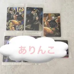 ジョジョの奇妙な冒険　ウエハース　ザ・アニメーションスペシャル２