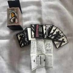 Item thumbnail for item 74075401-0d29-4e7f-a792-d47659fc740f