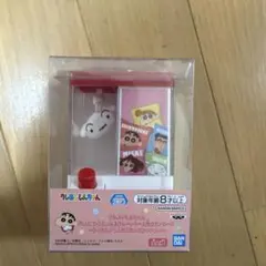 クレヨンしんちゃん クレーンゲーム風コインケースのサムネイル