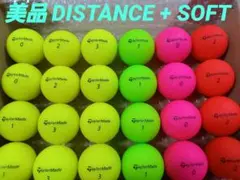 美品テーラーメイド DISTANCE + SOFT ロストボール24球