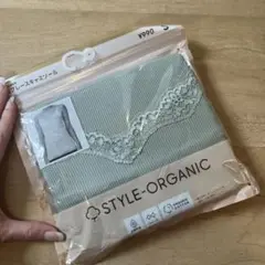 GU STYLE-ORGANIC リブレースキャミソール S GREENグリーン