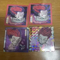 ハンター×ハンター ウエハース ヒソカ