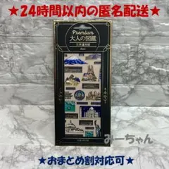 Item thumbnail for item 8fc7a396-bfb4-45b1-8bbf-3adb7fee8995