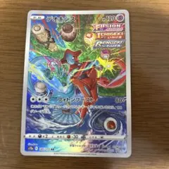 2025年最新】ポケカ デオキシス arの人気アイテム - メルカリ