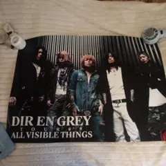 2026年最新】dir en grey ポスターの人気アイテム - メルカリ