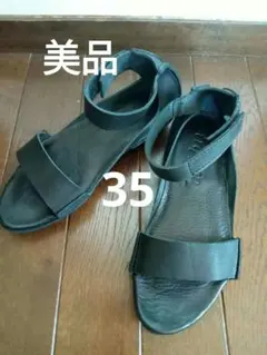 2025年最新】トリッペン 35の人気アイテム - メルカリ