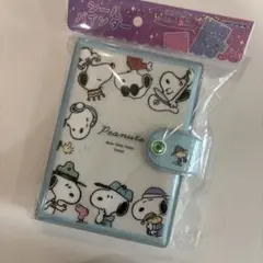 スヌーピー シールバインダー シール帳