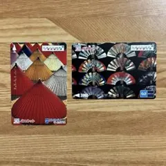 Item thumbnail for item 84464c69-ca65-4cde-aac9-b855cb035539