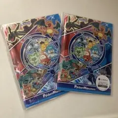 【新品・未使用品】ポケモン　下敷き　2枚セット