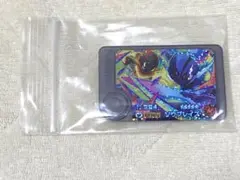 ポケモンフレンダ ベストタッグ5弾 ワンダーピック2枚セット