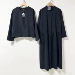 2025年最新】北欧暮らしの道具店 フォーマルの人気アイテム - メルカリ