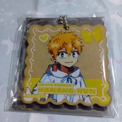 光　木ーホルダー　地縛少年花子くん　カラオケの鉄人　アクリルキーホルダー