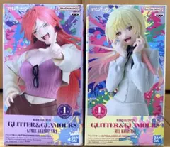マリッジトキシン GLITTER&GLAMOURS フィギュア 2種 - メルカリ