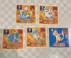 2026年最新】ポケモン 最強シール烈伝の人気アイテム - メルカリ