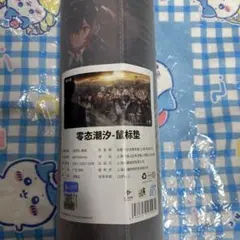ドールズフロントライン2 デスクマット 火花の罪 ドルフロ 800x400mm