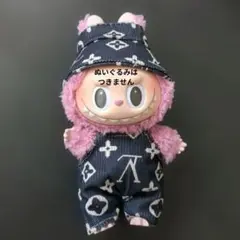 ラブブ　衣装　着せ替え　ネイビー
