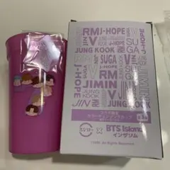 スシロー×BTS Islond インザソム　コラボ限定カラーチェンジカップ