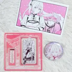 極楽街 アルマ 中国限定 缶バッジ 20個 CATEGORY 極楽街 | Nekotani