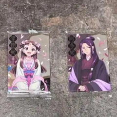 薬屋のひとりごと 里樹妃 阿多妃