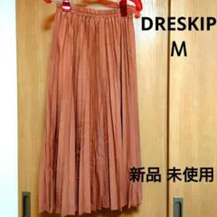 DRESKIP プリーツ ロングスカート ピンク Ｍ タグ付き