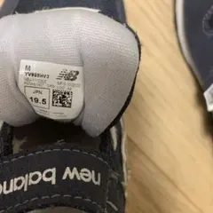 New Balance 996 ネイビー 19.5 サイズ