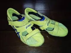 asics アシックス スパイク サイバーブレード 23.5cm