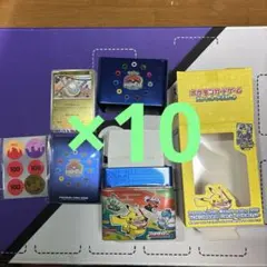 ポケモンWCS2023横浜 記念デッキ サプライのみ　10セット