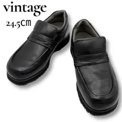 【美品】vintage ウォーキングシューズ ローファー ビジネス ブラック