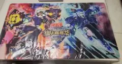 2025年最新】遊戯王 プレイマットの人気アイテム - メルカリ