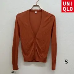 UNIQLO『ユニクロ』ライト Vネック カーディガン【S】オレンジ