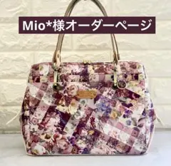 Mio*様　ハンドメイド　リバティ　バッグ　オーダーページ Mio*様 ハンドメイド リバティ バッグ オーダーページ - メルカリ