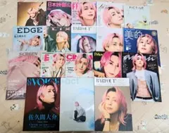18冊セット 佐久間大介 単独表紙 雑誌 18冊セット 佐久間大介 単独表紙 雑誌 Snow Man - メルカリ