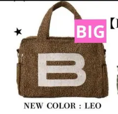 2025年最新】beeden バッグの人気アイテム - メルカリ