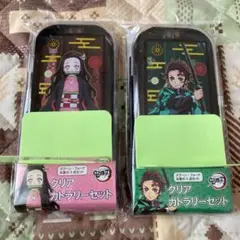鬼滅の刃 クリアカトラリーセット (お箸セット)(2種類セット)